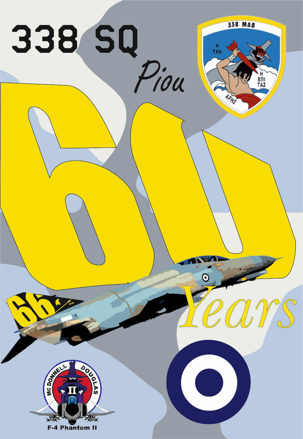 Procal Decals PD48-203 1:48 McDonnell F-4E Phantom 338 Sqn ARES callsign PIOU..