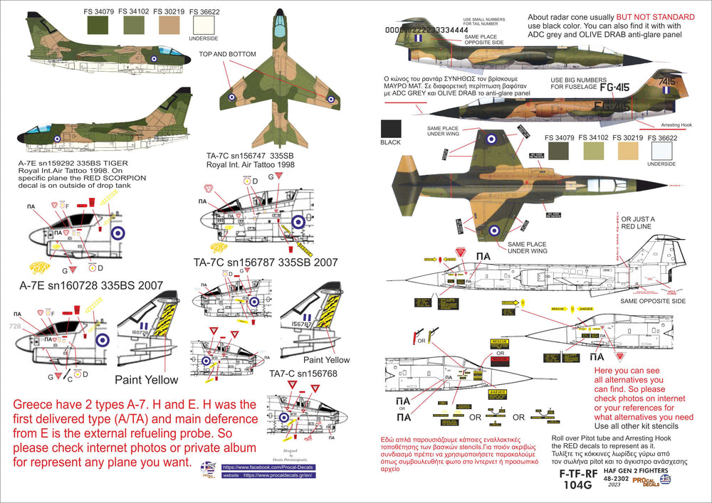 Procal PD48-2302 1:48 HAF Gen 2 Basic Stencils Decal Set