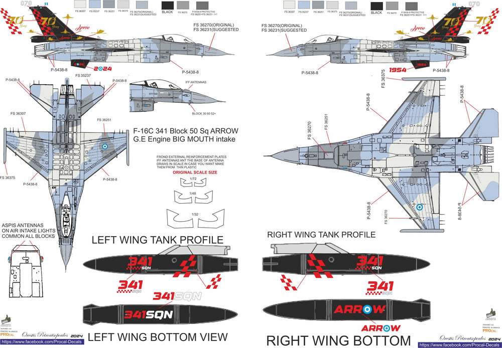 Procal PD48-2407 1:48 F-16C Block 50 341 SQ 70 Years Decals