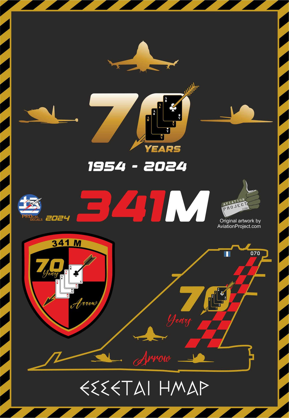 Procal PD48-2407 1:48 F-16C Block 50 341 SQ 70 Years Decals