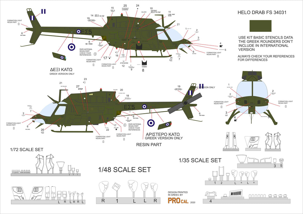 Procal Decals PDR00148 1:48 Bell OH-58D Kiowa UPGRADED