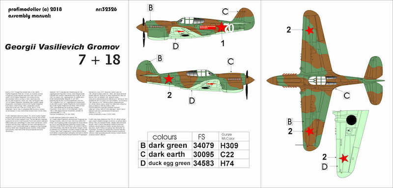 Profimodeller PF32326 1:32 Curtiss P-40E Kittyhawk pilot G.V