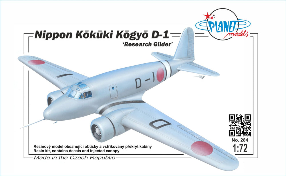 Planet Models PLA28472 1:72 Nippon Kokuki Kogyu D-1 Glider Kit