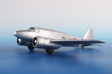 Planet Models PLA28472 1:72 Nippon Kokuki Kogyu D-1 Glider Kit