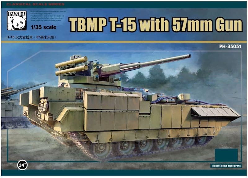 Panda PH35051 1:35 TBMP T-15 with 57mm Gun