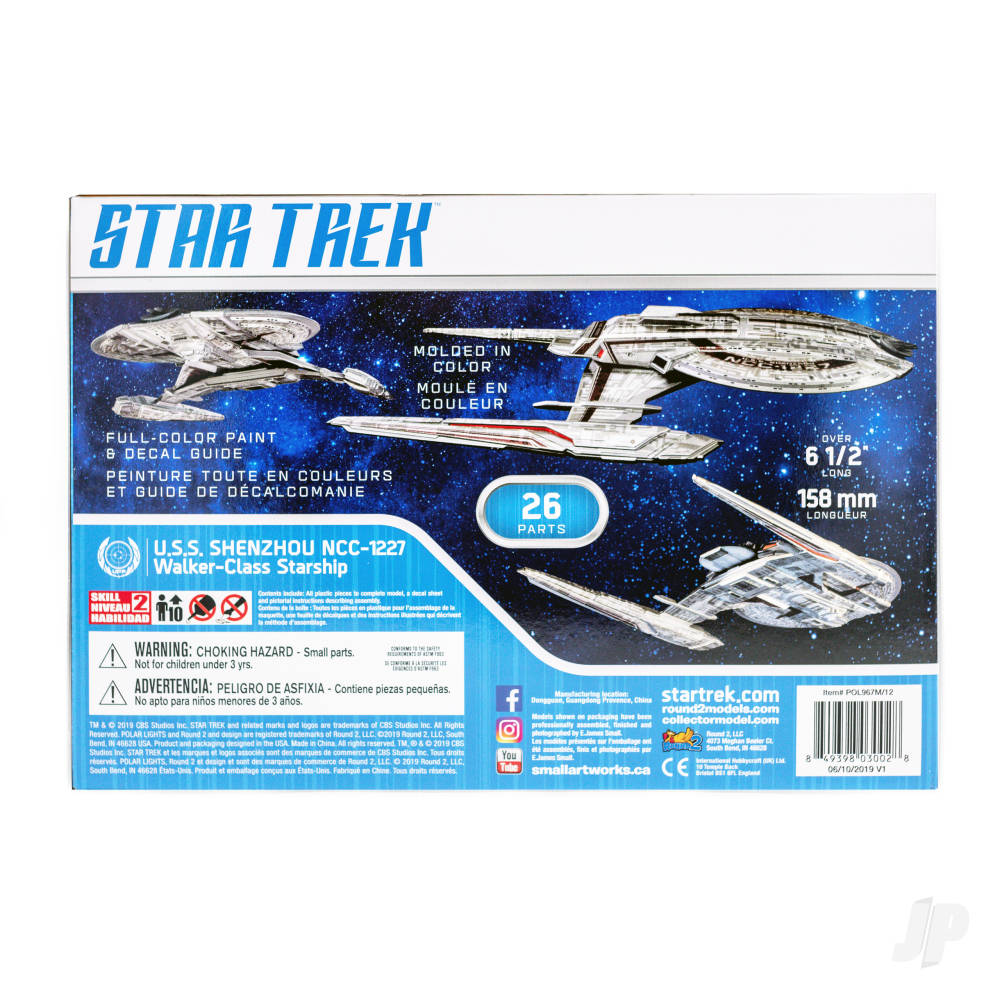 Polar Lights Star Trek USS Shenzhou (Snap) 2T 967M Model Kit