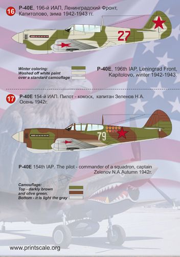 Print Scale PSL14406 1:144 Curtiss P-40 Kittyhawk