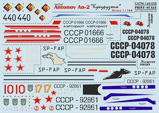 Print Scale PSL14409 1:144 Antonov An-2 'Colt' 1