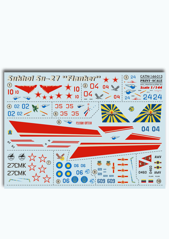 Print Scale PSL14413 1:144 Sukhoi Su-27 "Flanker" / 144-013 / 1