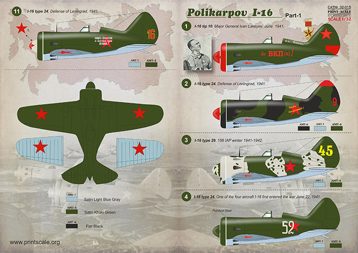 Print Scale PSL32015 1:32 Polikarpov I-16 part 1