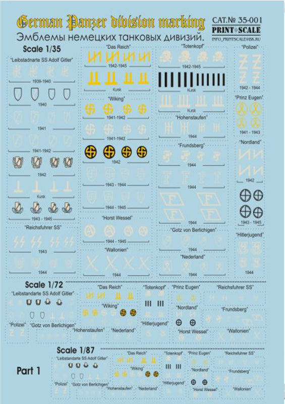 Print Scale PSL35-001 1:35 Emblems tank division of Germany 1939-45
