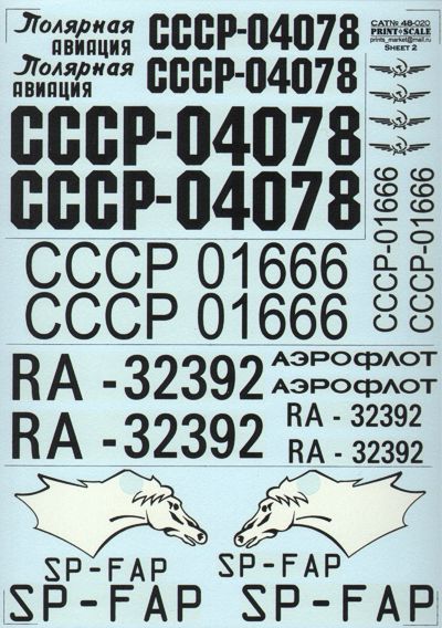 Print Scale PSL48020 1:48 Antonov An-2 'Colt'