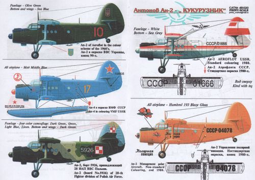Print Scale PSL48020 1:48 Antonov An-2 'Colt'