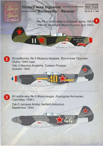 Print Scale PSL48056 1:48 Victory aces regiment 'Normandie-Nieman' 1