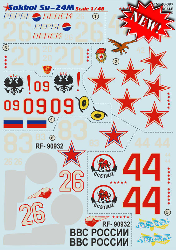 Print Scale PSL48097 1:48 Sukhoi Su-24