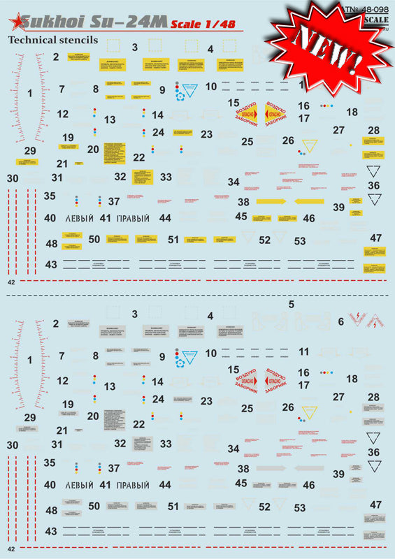 Print Scale PSL48098 1:48 Sukhoi Su-24M technical stencils