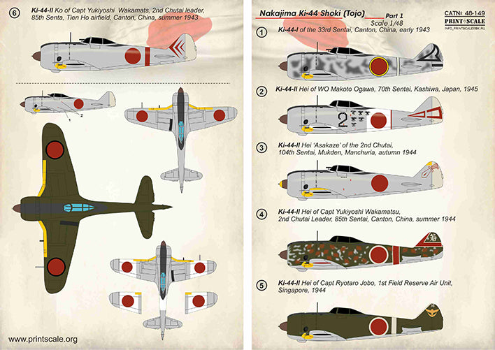 Print Scale PSL48149 1:48 Nakajima Ki-44 Shoki Part-1 1