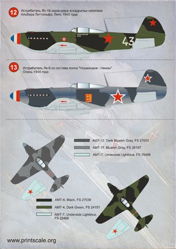Print Scale PSL72071 1:72 Victory aces regiment 'Normandie-Nieman' 1.