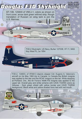 Print Scale PSL72087 1:72 Douglas F3D-2 Skyknight