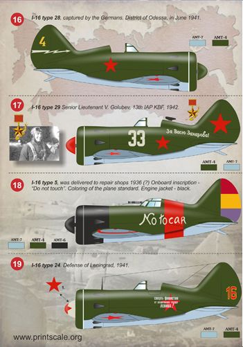 Print Scale PSL72101 1:72 Polikarpov I-16 1