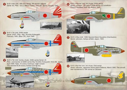 Print Scale PSL72167 1:72 Kawasaki Ki-61 Hien