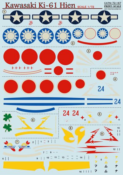 Print Scale PSL72167 1:72 Kawasaki Ki-61 Hien