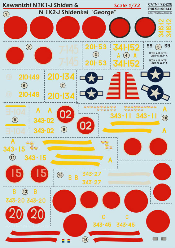 Print Scale PSL72208 1:72 Kawanishi N1K1-J Shiden & N1K2-J Shiden kai 'George'