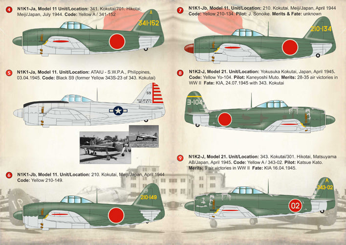 Print Scale PSL72208 1:72 Kawanishi N1K1-J Shiden & N1K2-J Shiden kai 'George'