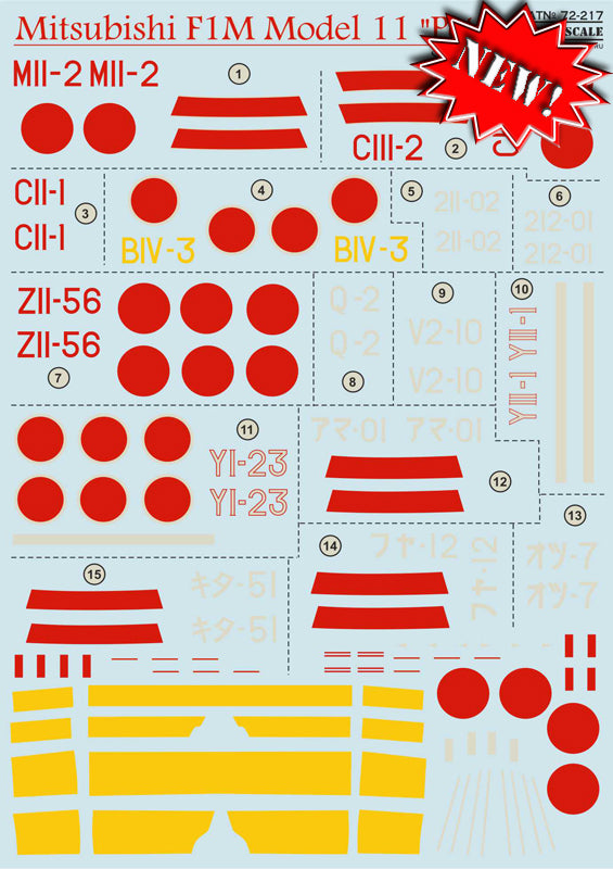 Print Scale PSL72217 1:72 Mitsubishi F1M Pete