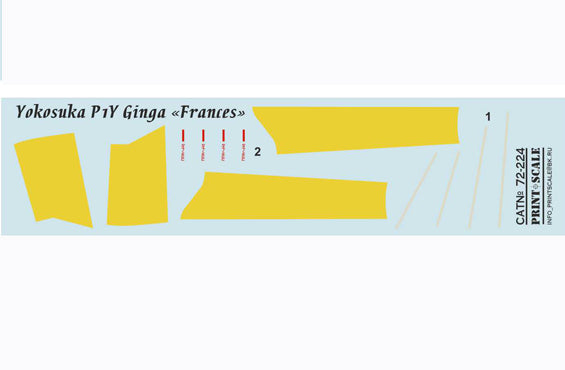 Print Scale PSL72224 1:72 Yokosuka P1Y Ginga