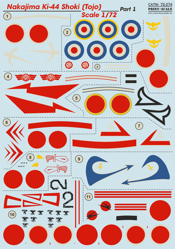 Print Scale PSL72274 1:72 Nakajima Ki-44 Shoki Part-1