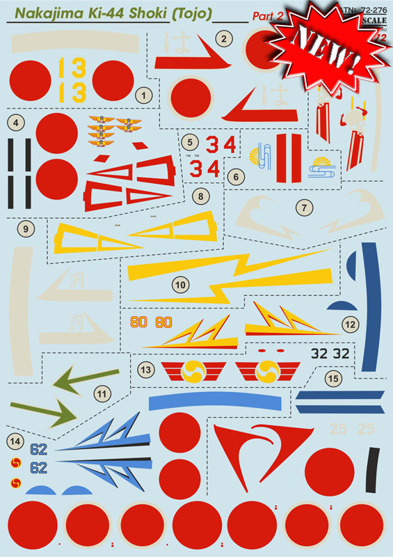 Print Scale PSL72276 1:72 Nakajima Ki-44 Shoki Part-2
