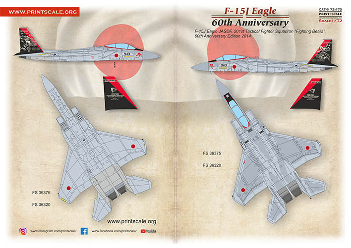 Print Scale PSL72470 1:72 F-15J Eagle JASDF 60th Anniversary Pt 2