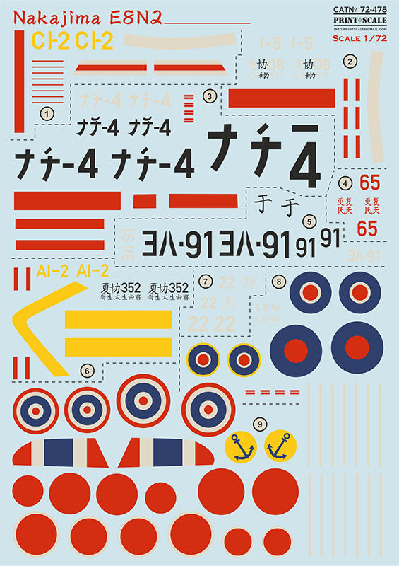 Print Scale PSL72478 1:72 Nakajima E8N2 Dave 1