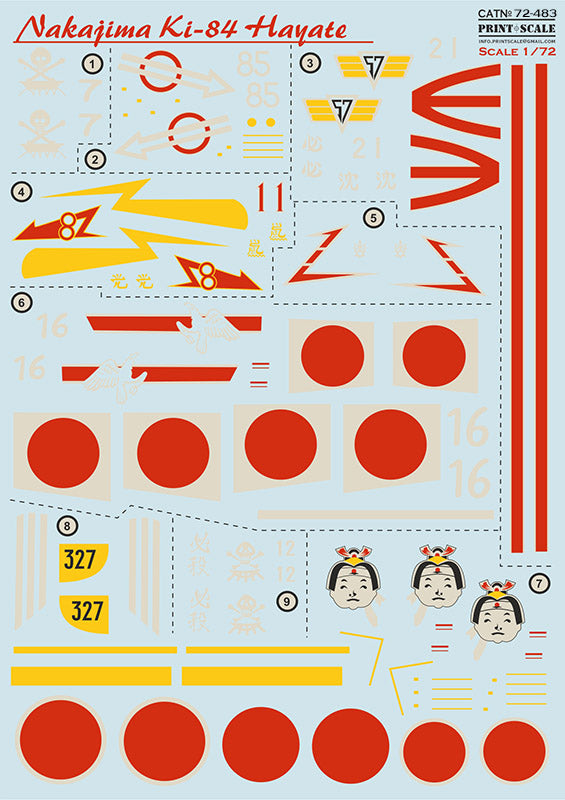 Print Scale PSL72483 1:72 Nakajima Ki-84 Hayate 1