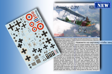 Print Scale PSR72003 Rumpler C.IV 1:72 Aircraft Decal Set