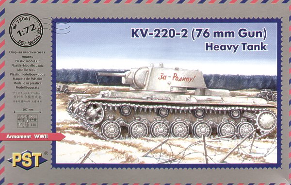 PST PST72061 1:72 Soviet KV-220-2