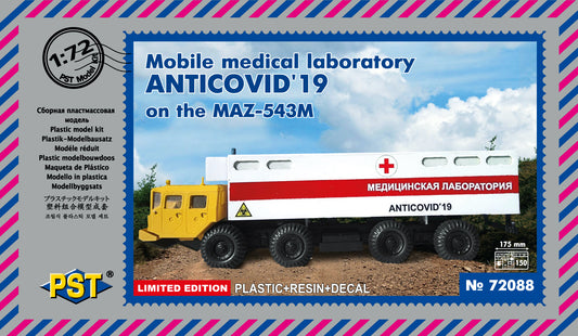 PST PST72088 1:72 Mobile Medical Lab ANTICOVID 19 MAZ-543M Truck