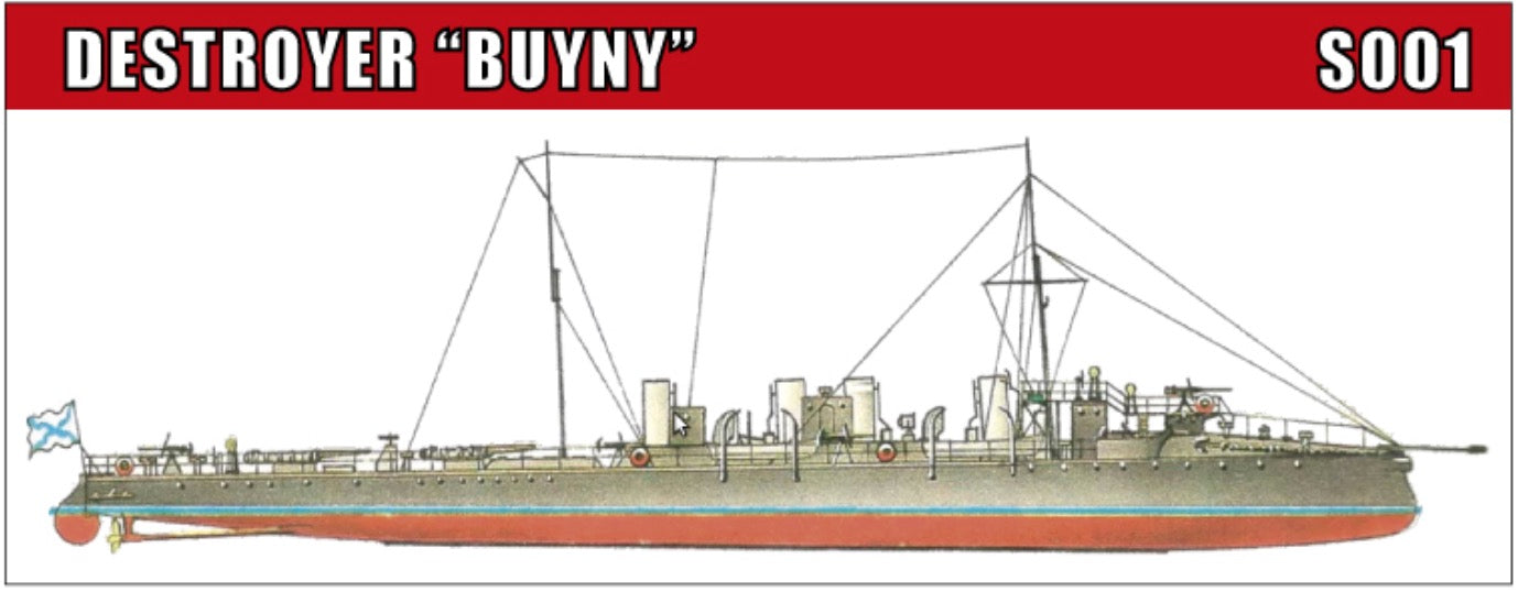 PST PSTS001 1:200 Destroyer "Buyny" Russian-Japan War 1904