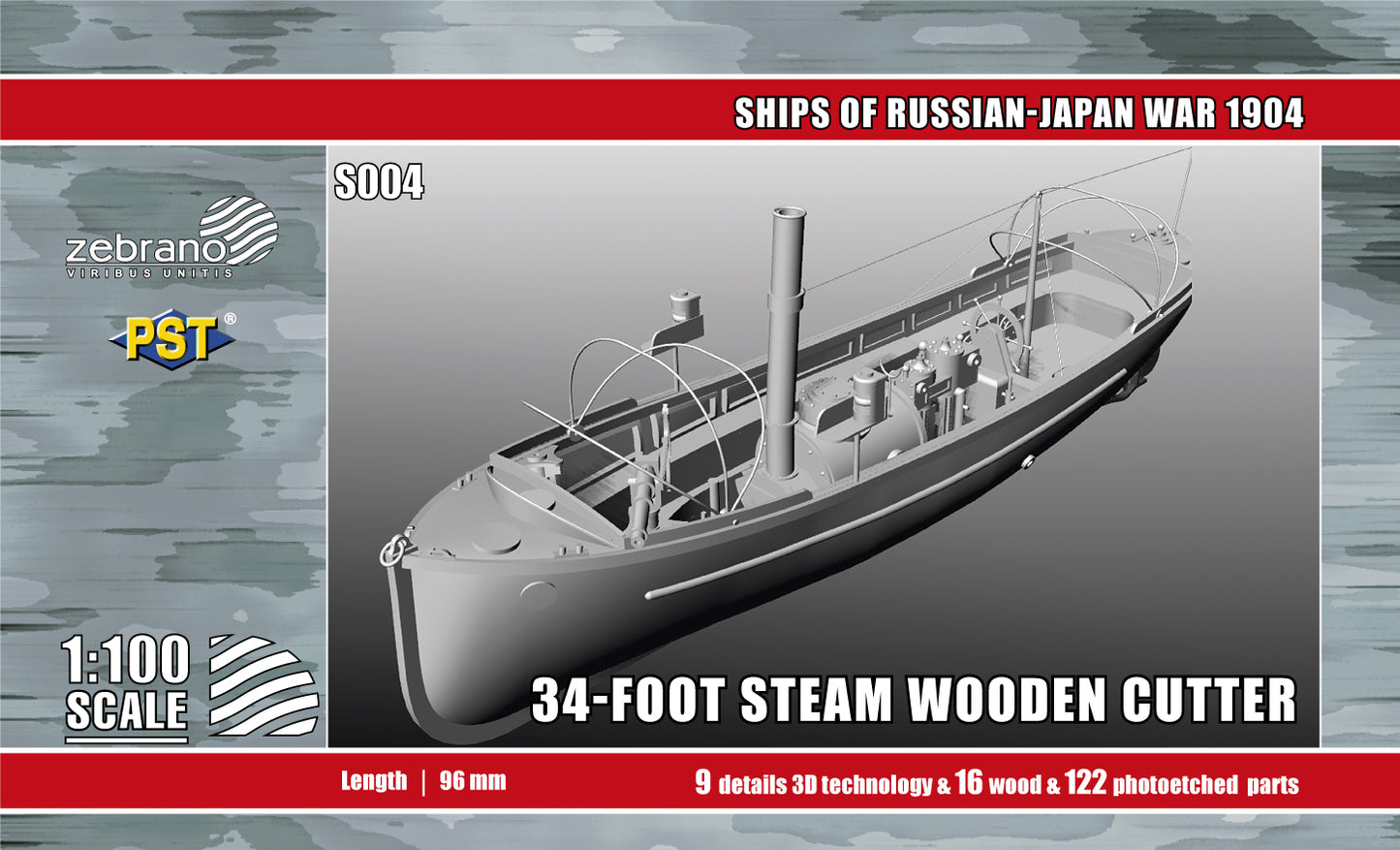 PST PSTS004 1:100 34-FOOT STEAM WOODEN CUTTER
