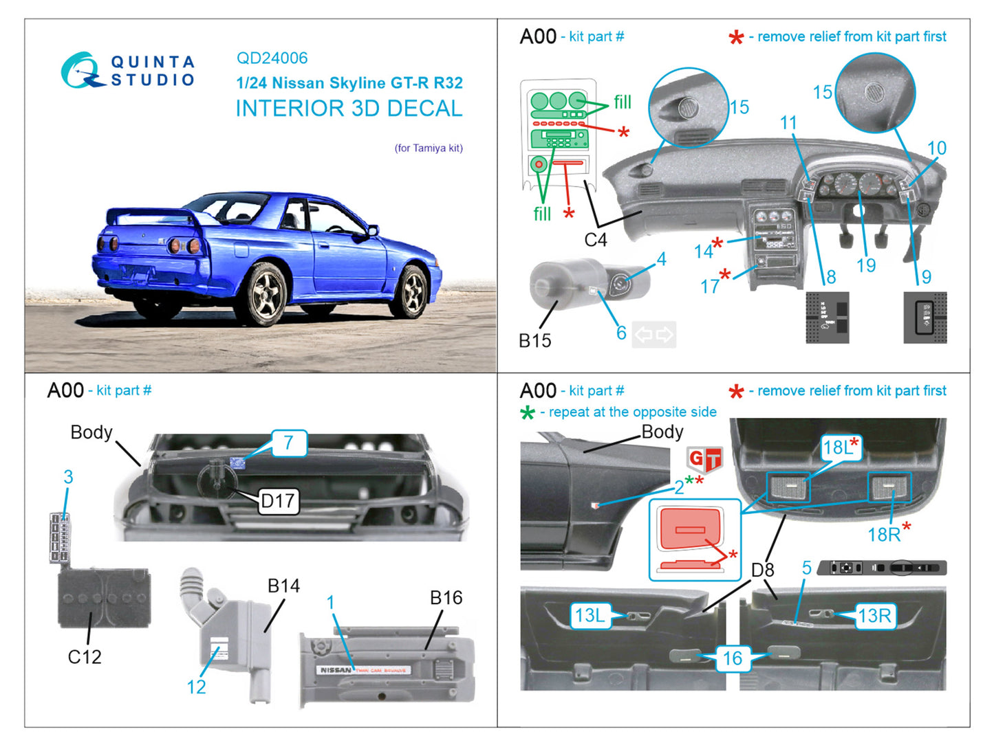 Quinta Studio QD24006 1:24 Nissan Skyline GT-R R32 3D Interior Decal
