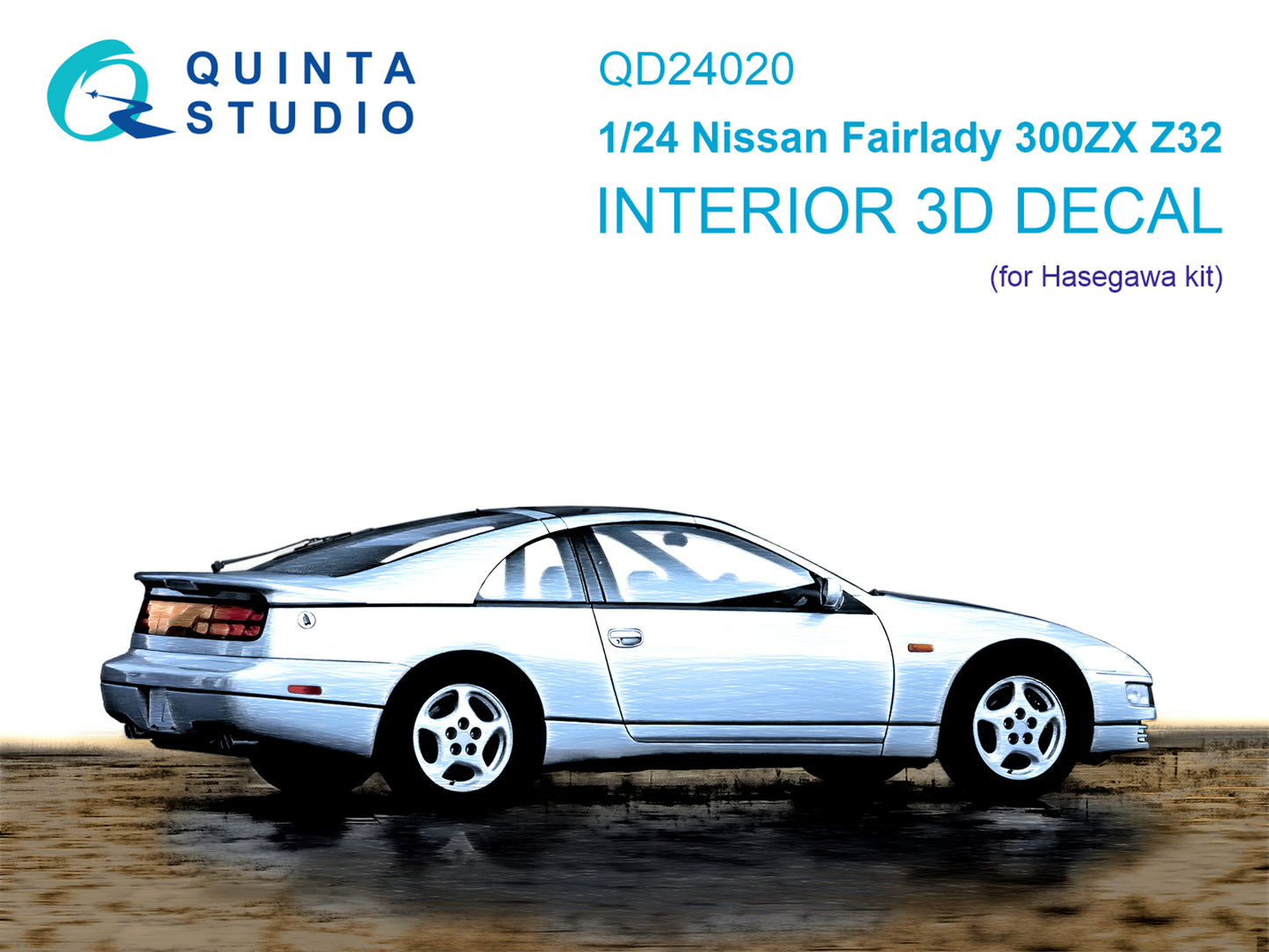 Quinta Studio QD24020 1:24 Nissan Fairlady 300ZX Z32 3D Interior Decal