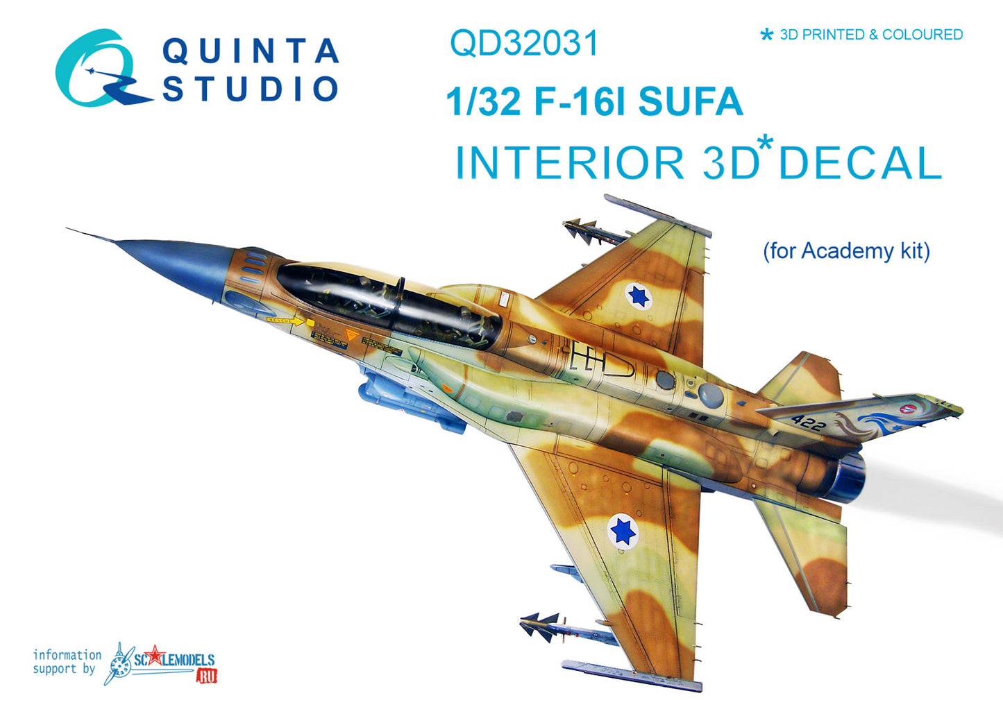 Quinta Studio QD32031 1:32 F-16I Sufa Storm 3D Interior Decal