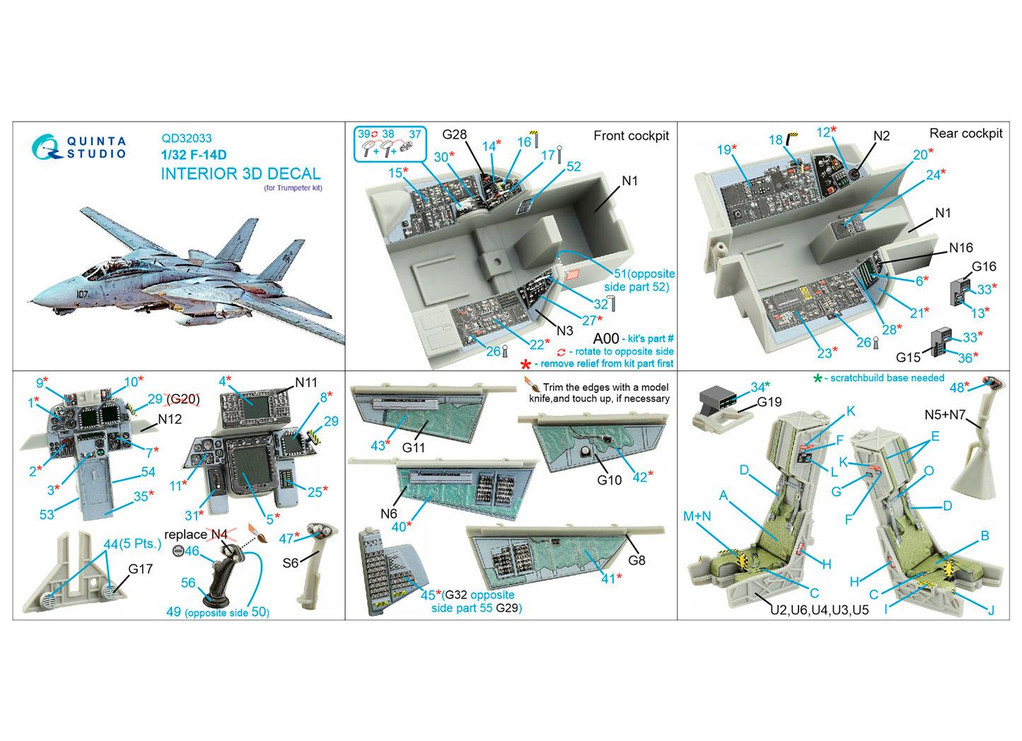 Quinta Studio QD32033 1:32 F-14D Tomcat 3D Interior Decal