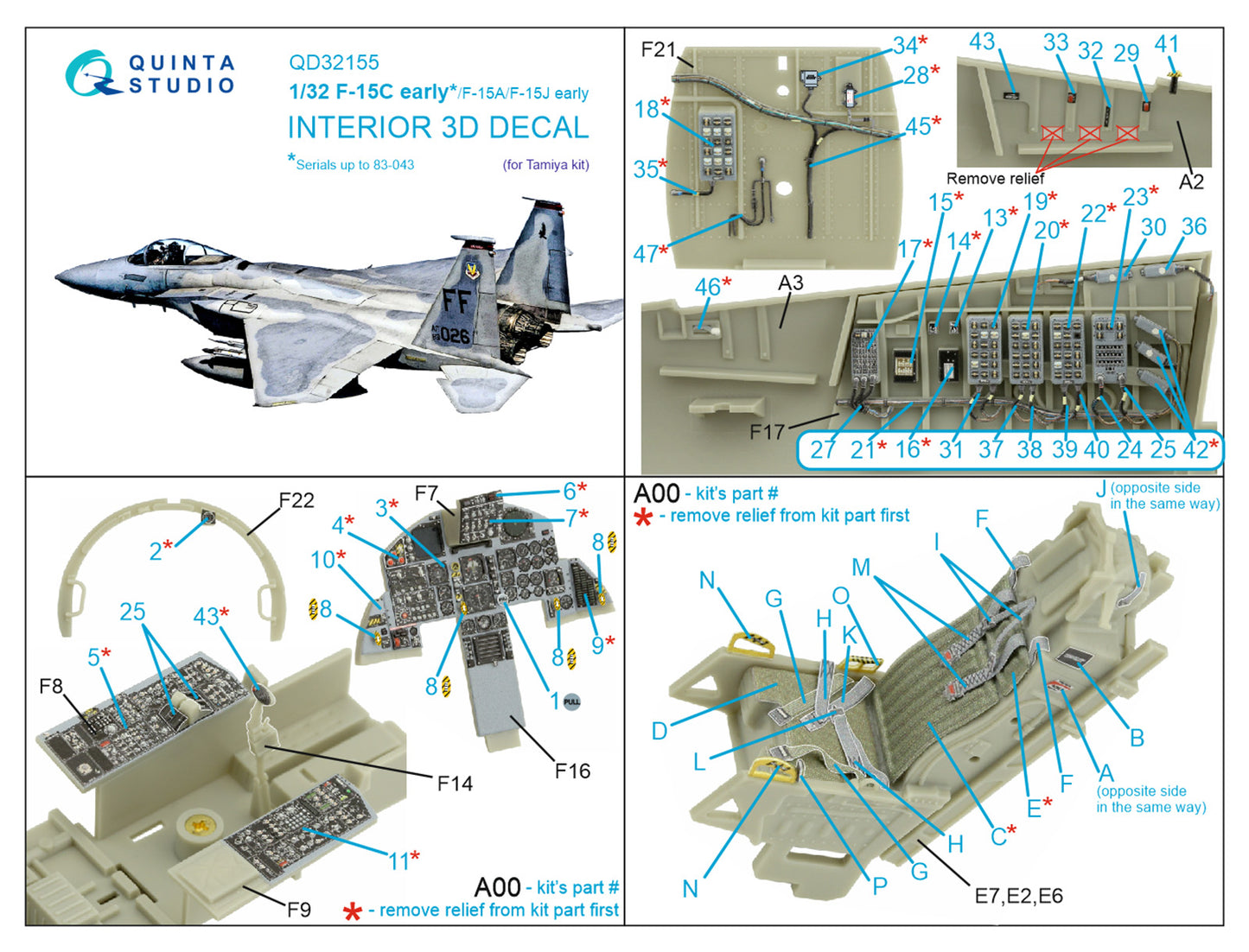 Quinta Studio QD32155 1:32 F-15C/A/J Early 3D Interior Decal