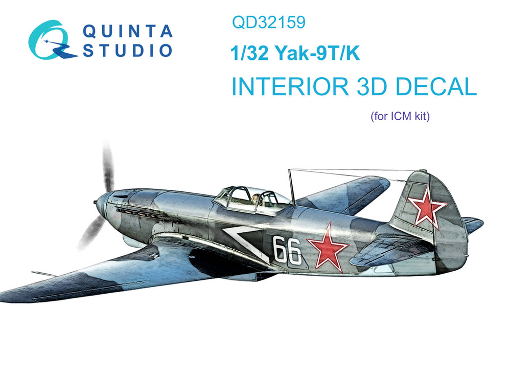 Quinta Studio QD32159 1:32 Yak-9T/Yak-9K 3D Interior Decal