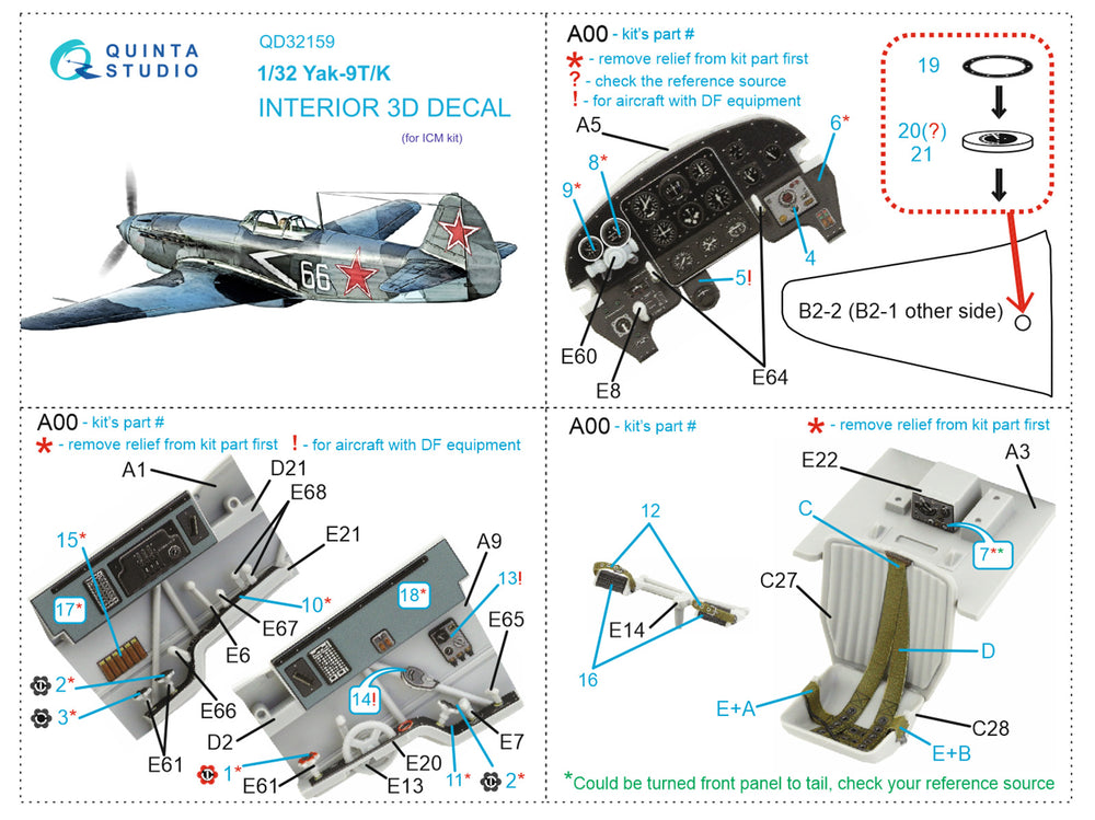 Quinta Studio QD32159 1:32 Yak-9T/Yak-9K 3D Interior Decal