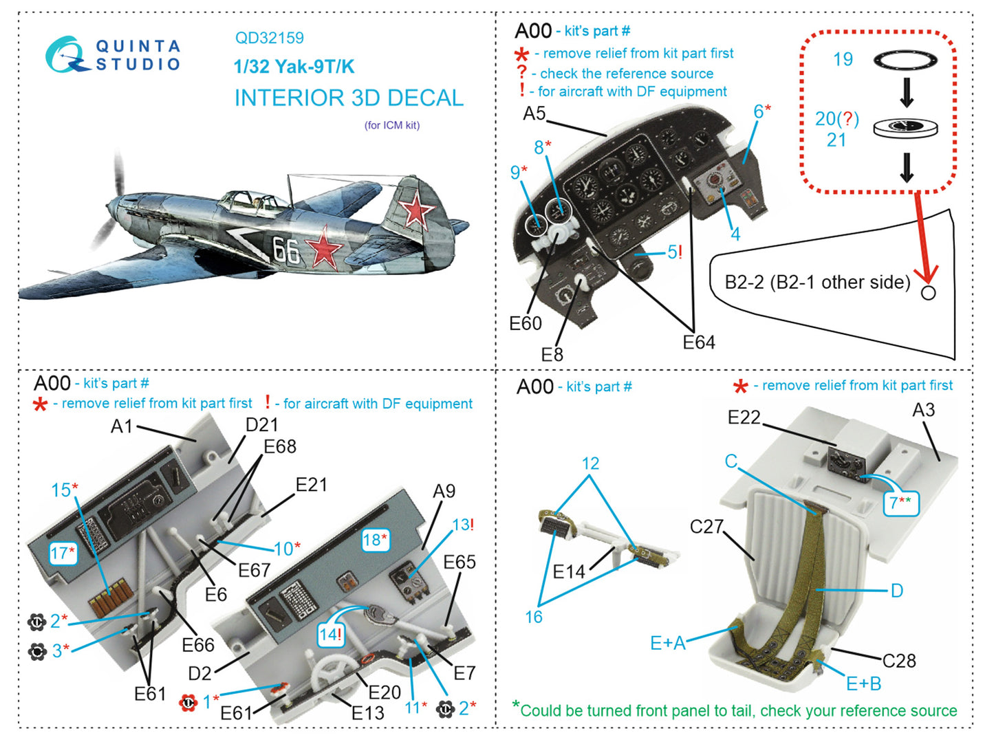 Quinta Studio QD32159 1:32 Yak-9T/Yak-9K 3D Interior Decal