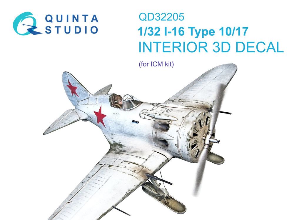 Quinta Studio QD32205 1:32 I-16 Type 10/17 3D Interior Decal