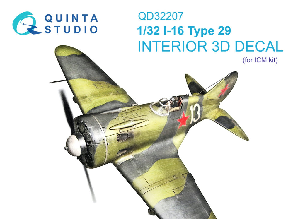 Quinta Studio QD32207 1:32 I-16 Type 29 3D Interior Decal